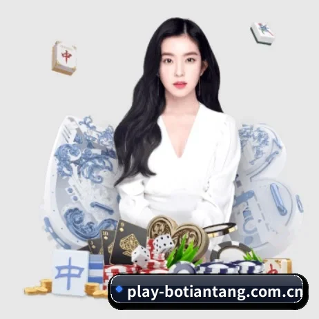 博天堂娱乐 APP